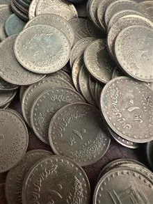 سکه