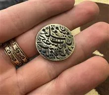 مهر