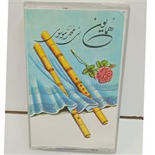 کاست