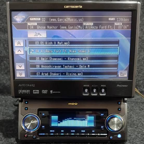 پخش دودین ایندشت کاروزریا ZH990MD