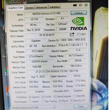 GIGABYTE