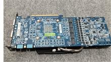 GIGABYTE