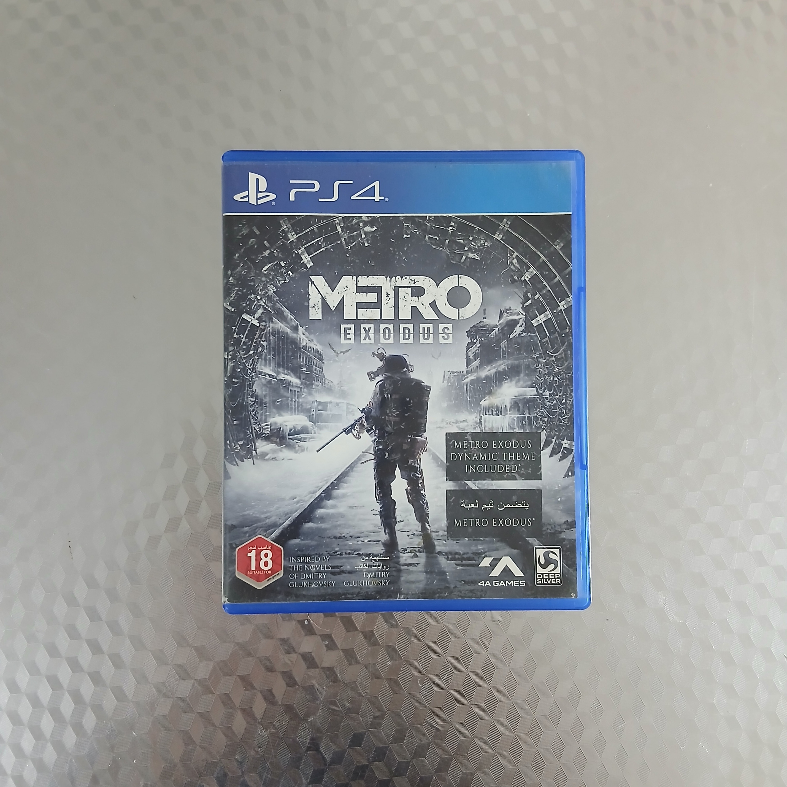 metro exodus ps4
