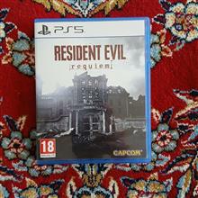 RESIDENT