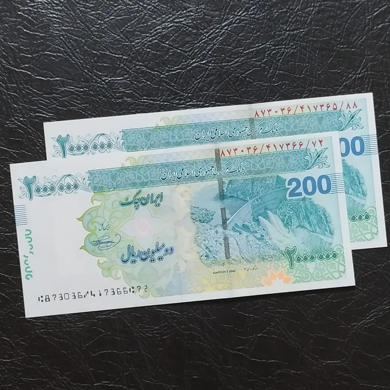 جفت اسکناس تراول 200 هزار تومانی بهمنی کمیاب