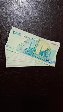 (پرفیکس