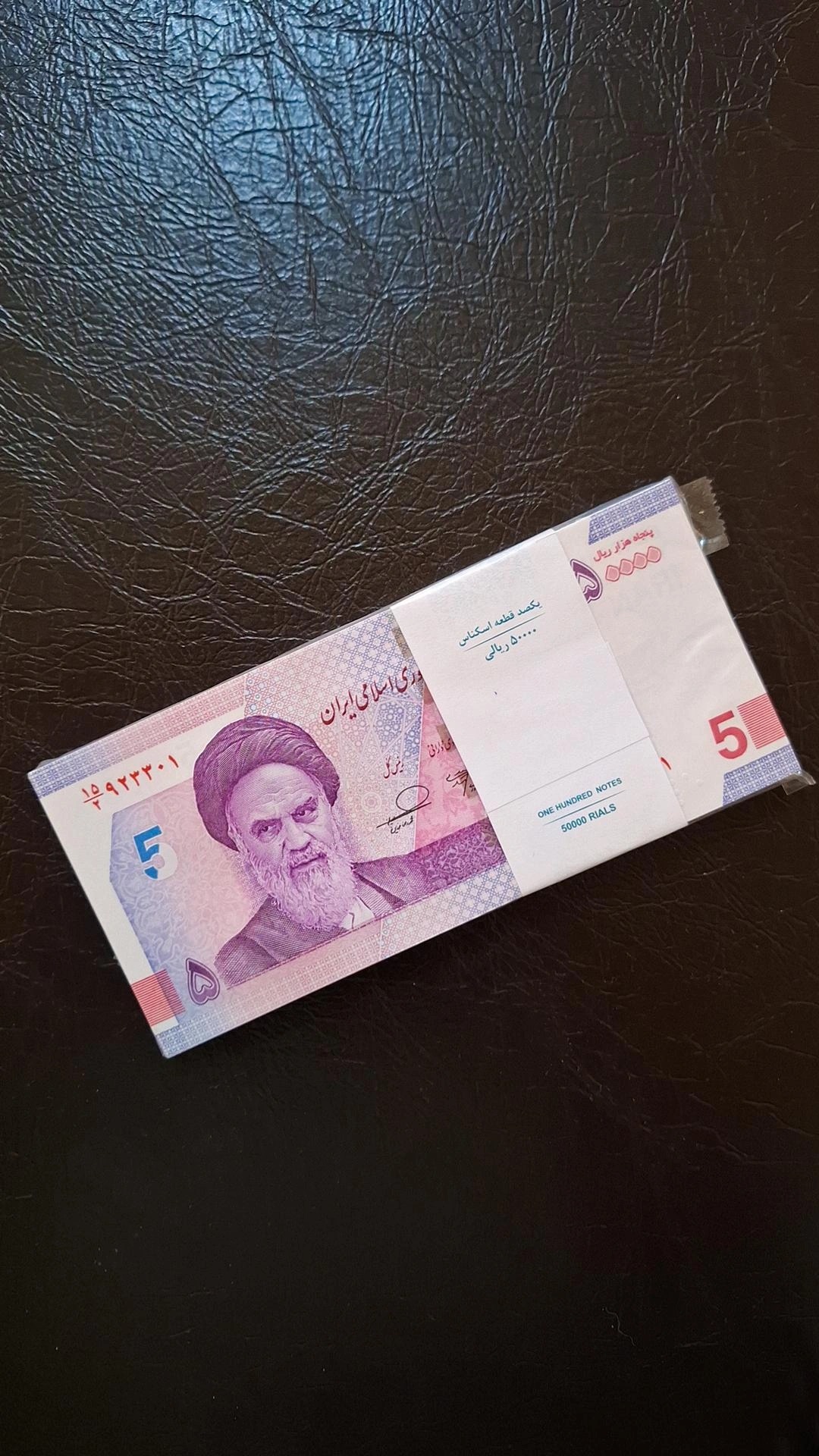 بسته اسکناس پنج هزاری قرینه و شماره قشنگ بانکی