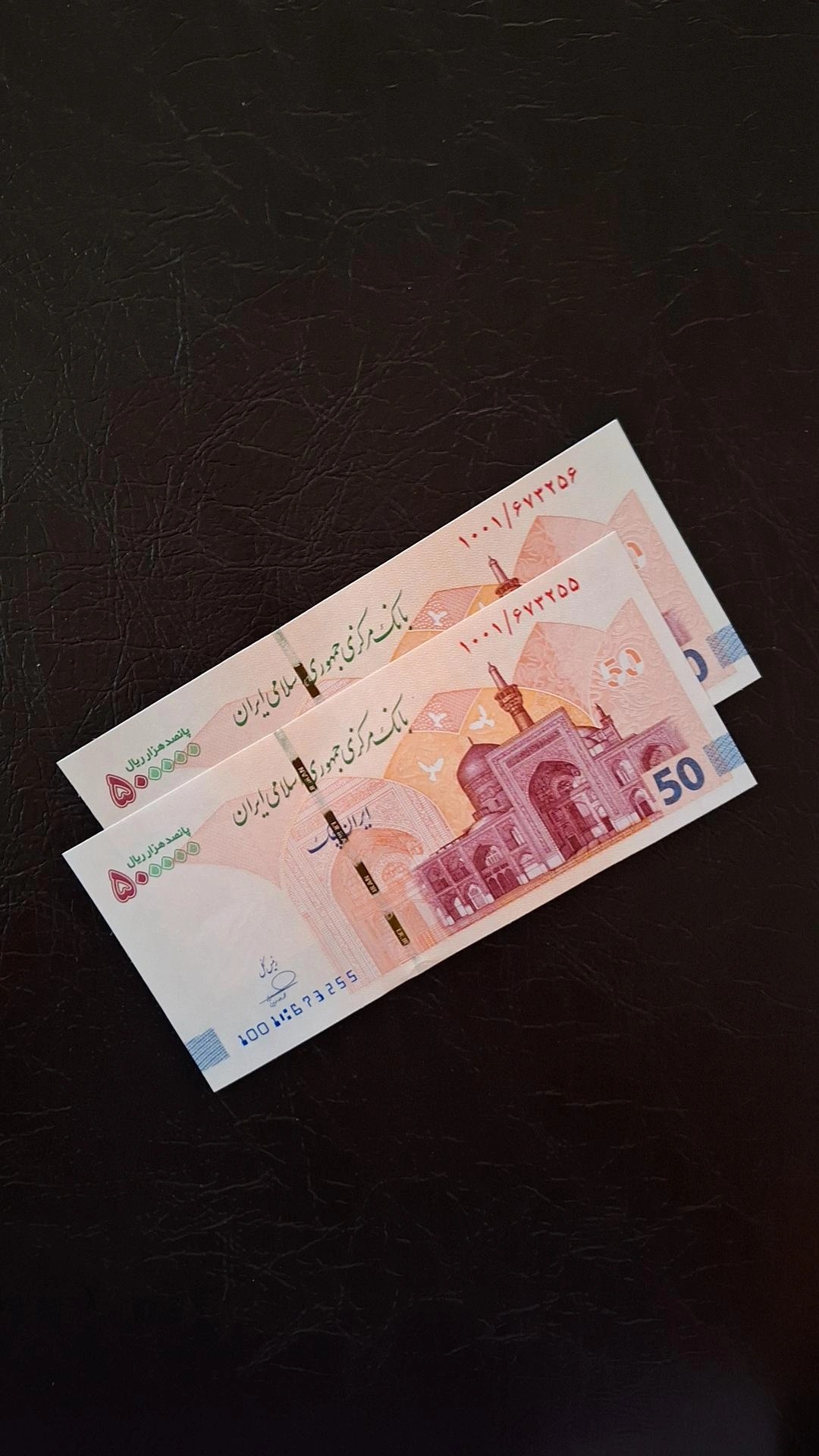 جفت تراول پنجاه هزار تومانی جدید پرفیکس یک بانکی