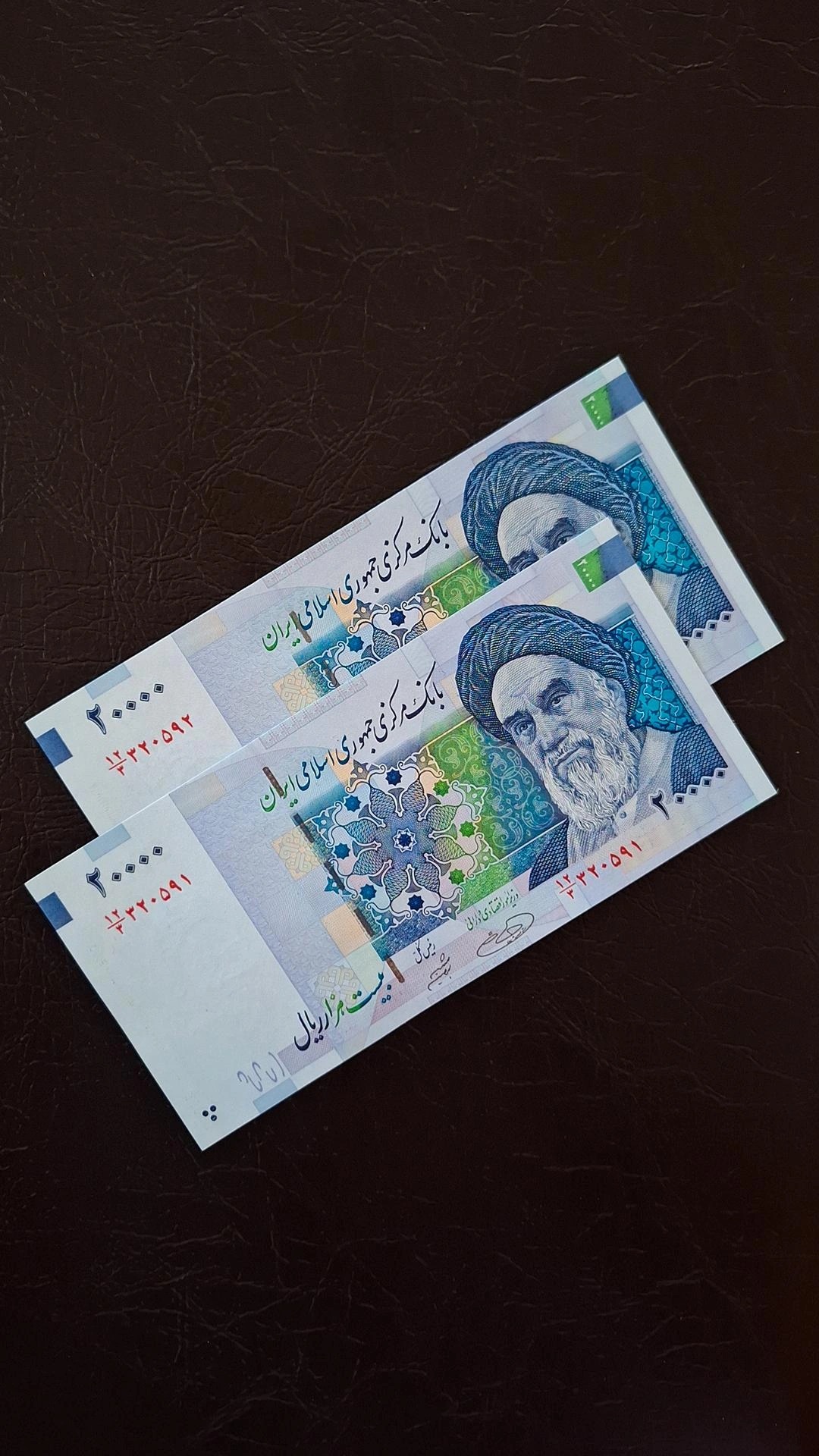 جفت دو هزار تومانی صورت بزرگ بانکی (20000 ریالی)