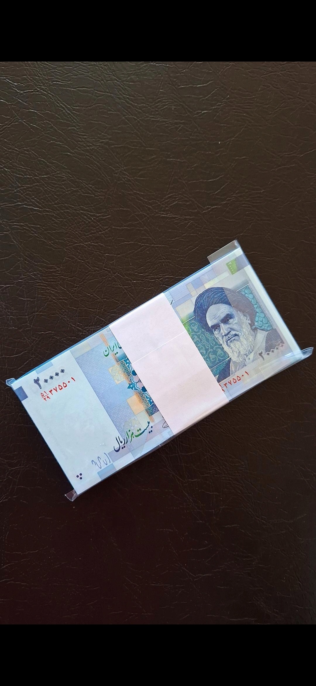 بسته اسکناس 2000 تومنی قدیم شماره قرینه بانکی