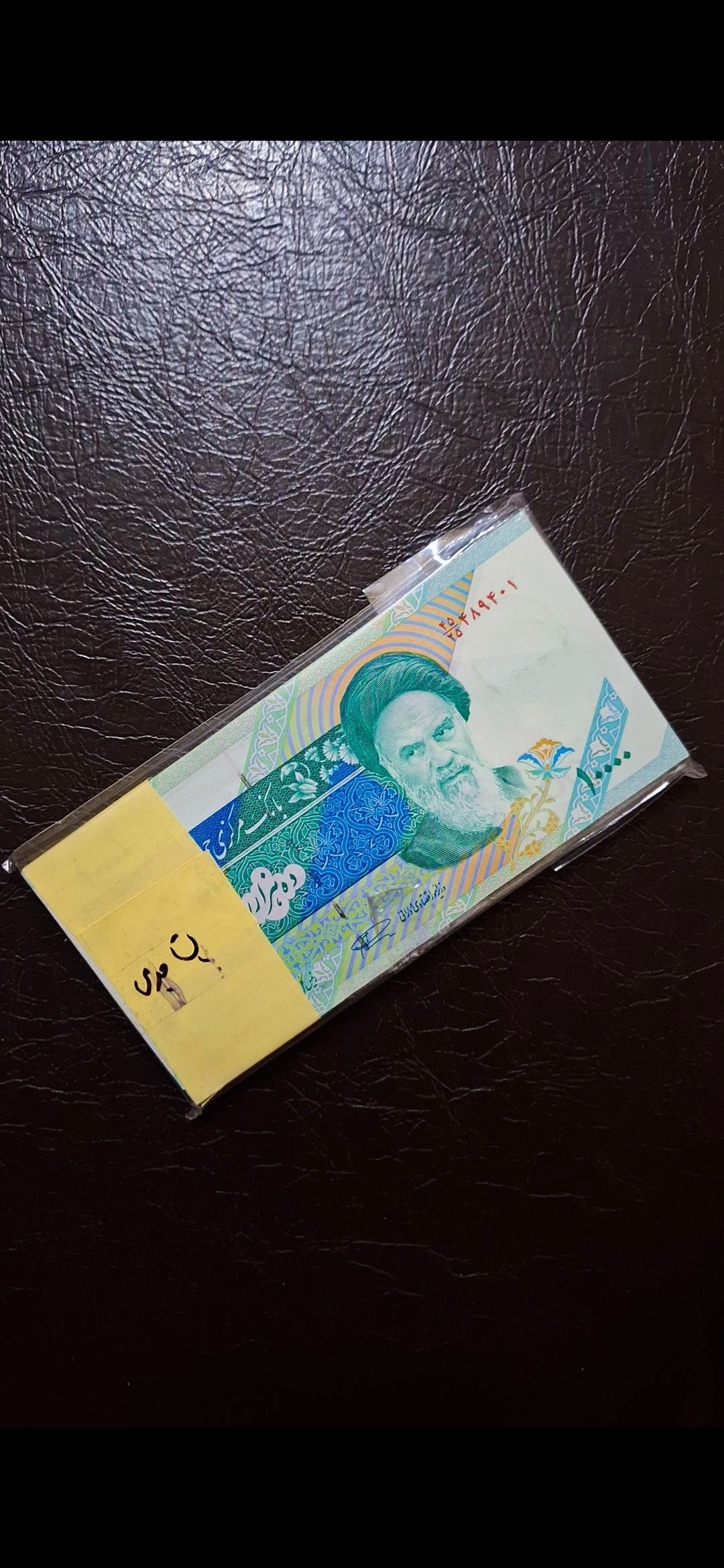 بسته اسکناس هزار تومانی دماوند تکرار نمازی نوربخش