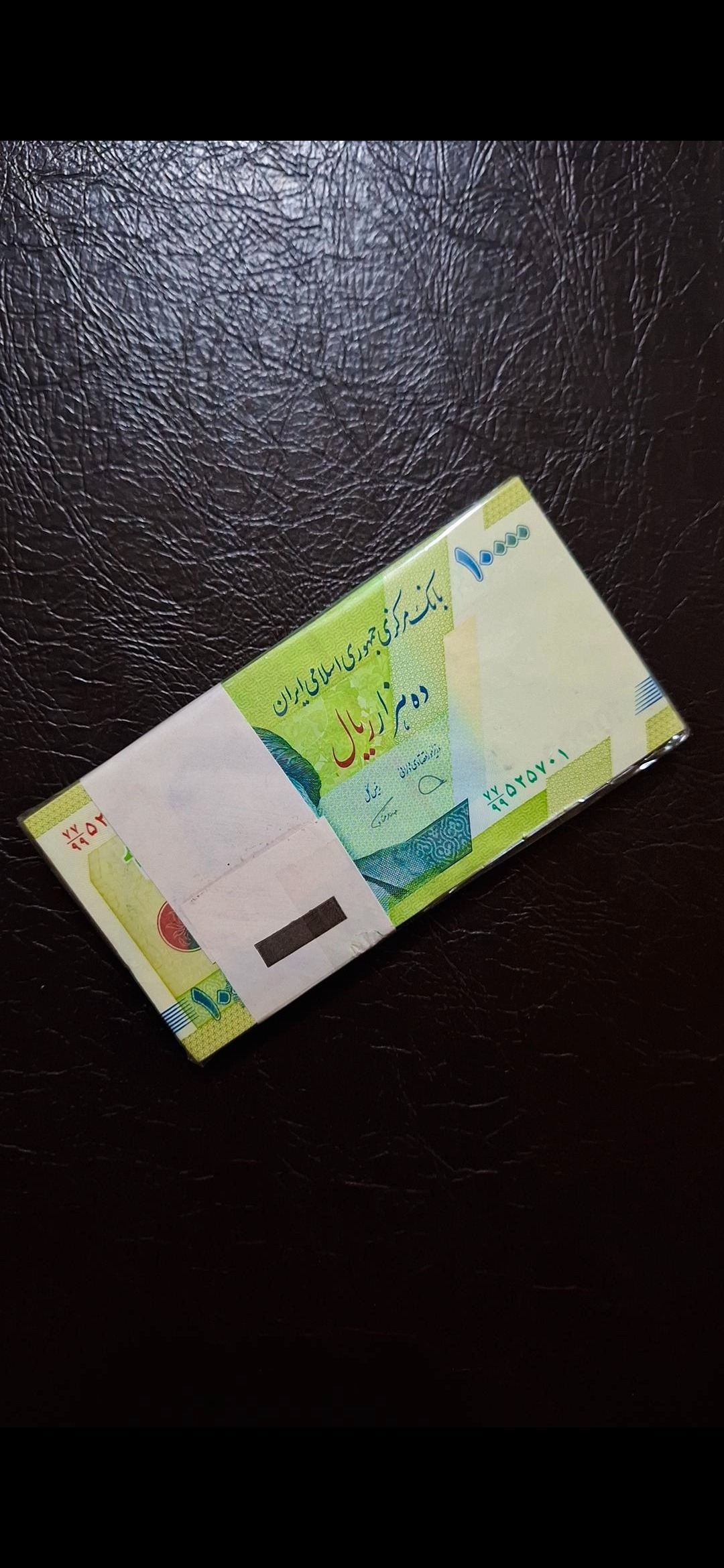 بسته اسکناس هزار تومانی جایگزین بانکی1000 حافظیه