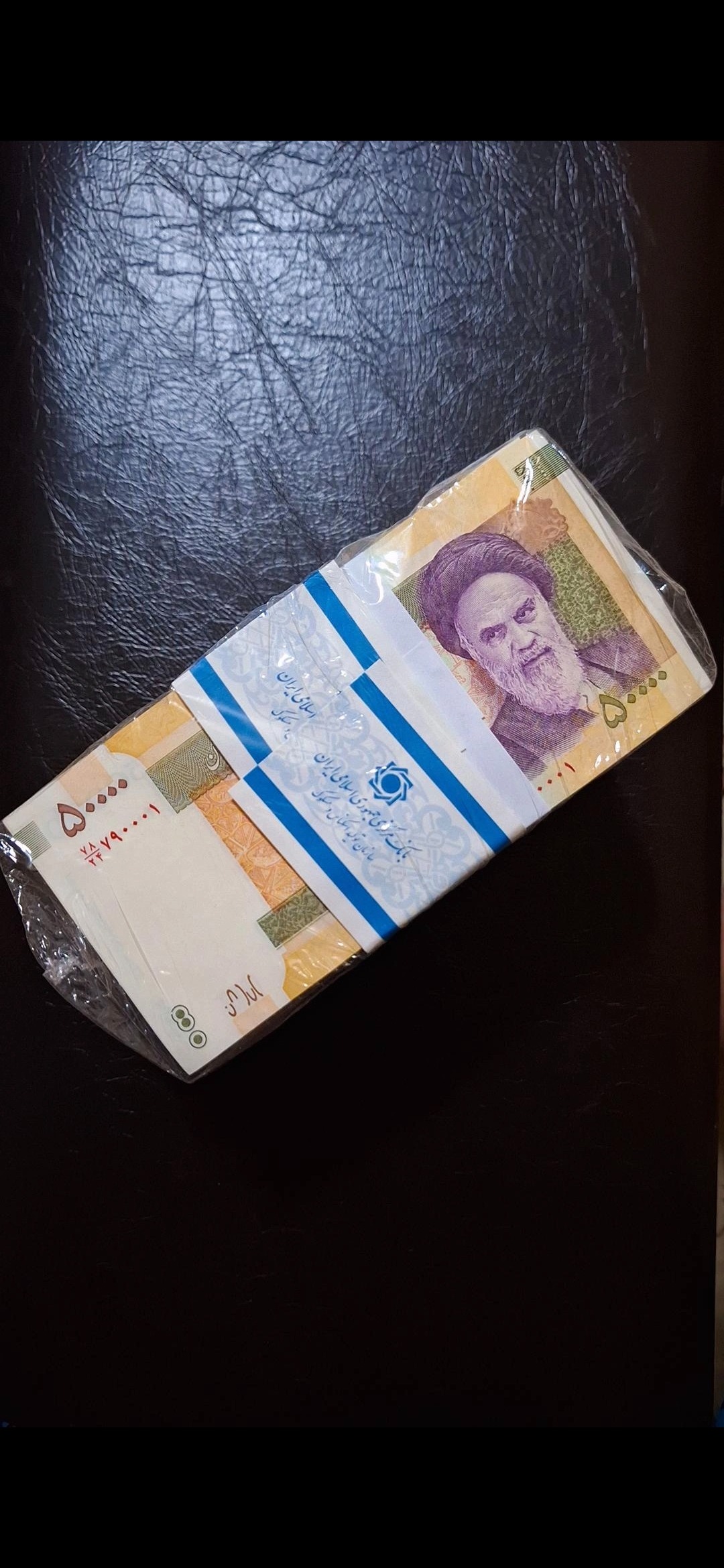 باکس اسکناس پنج هزار تومانی قدیم بانکی (دانشگاه)