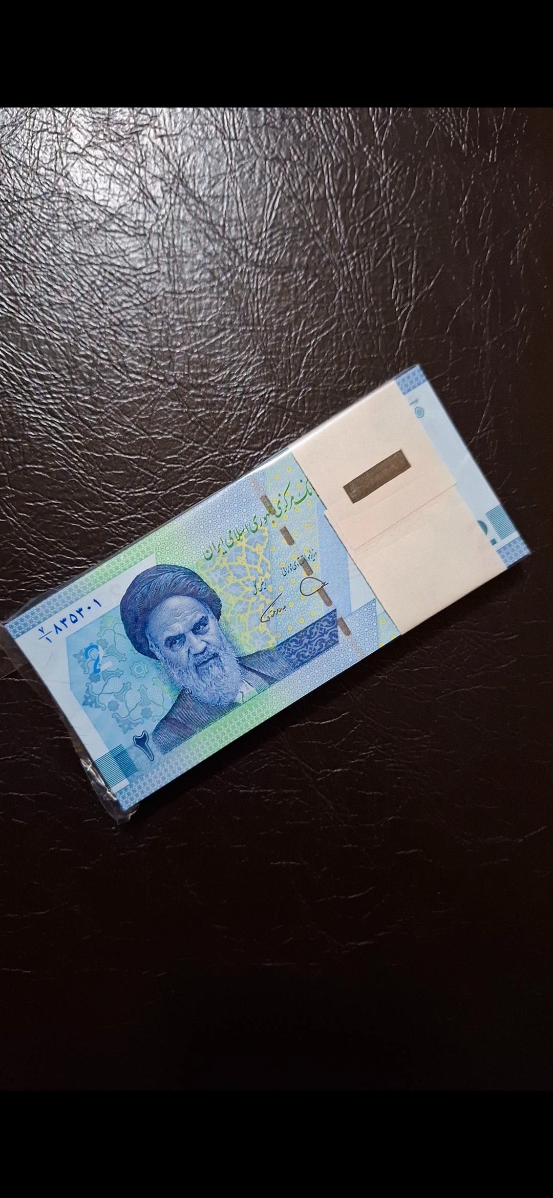 بسته اسکناس دو هزار تومانی جدید بانکی (2000تومنی)