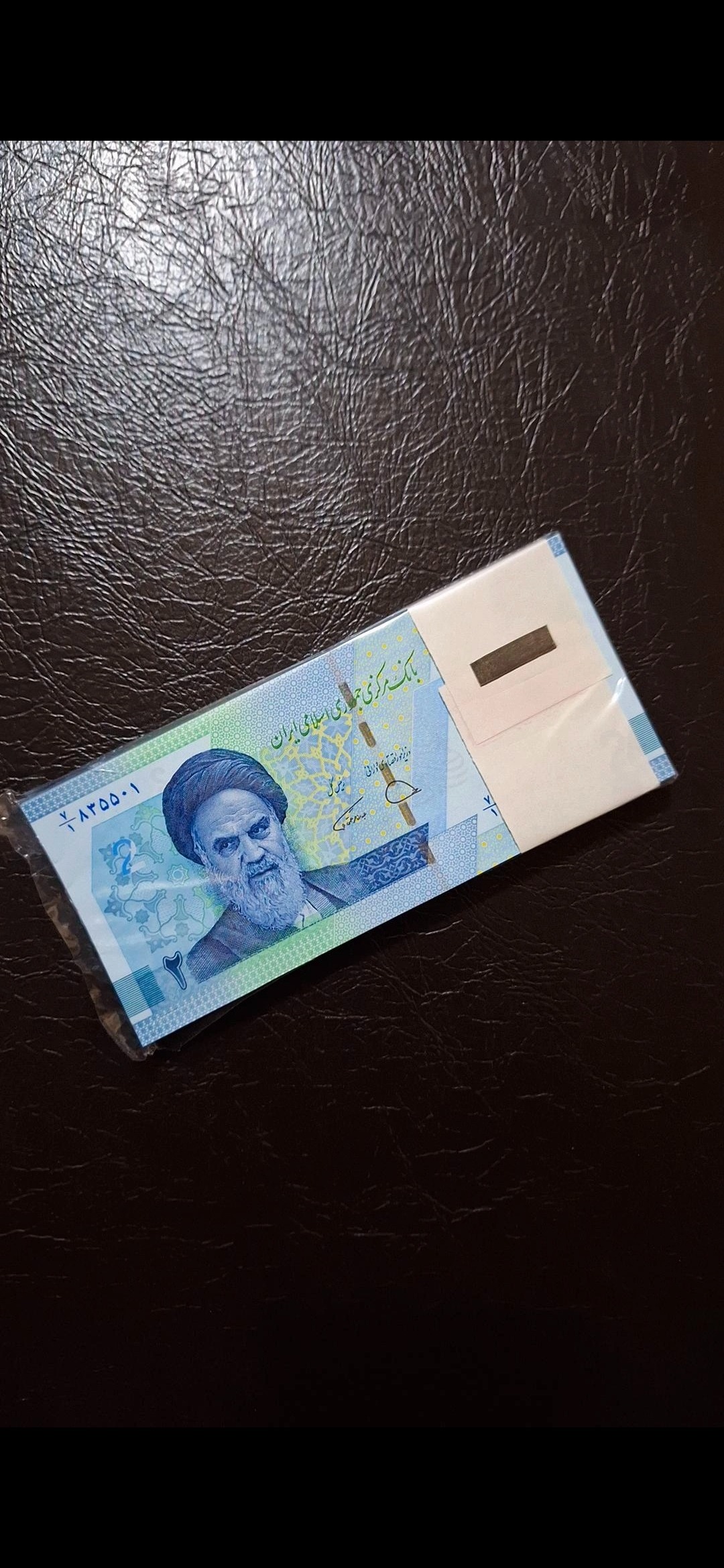 بسته اسکناس دو هزار تومانی جدید بانکی شماره قرینه