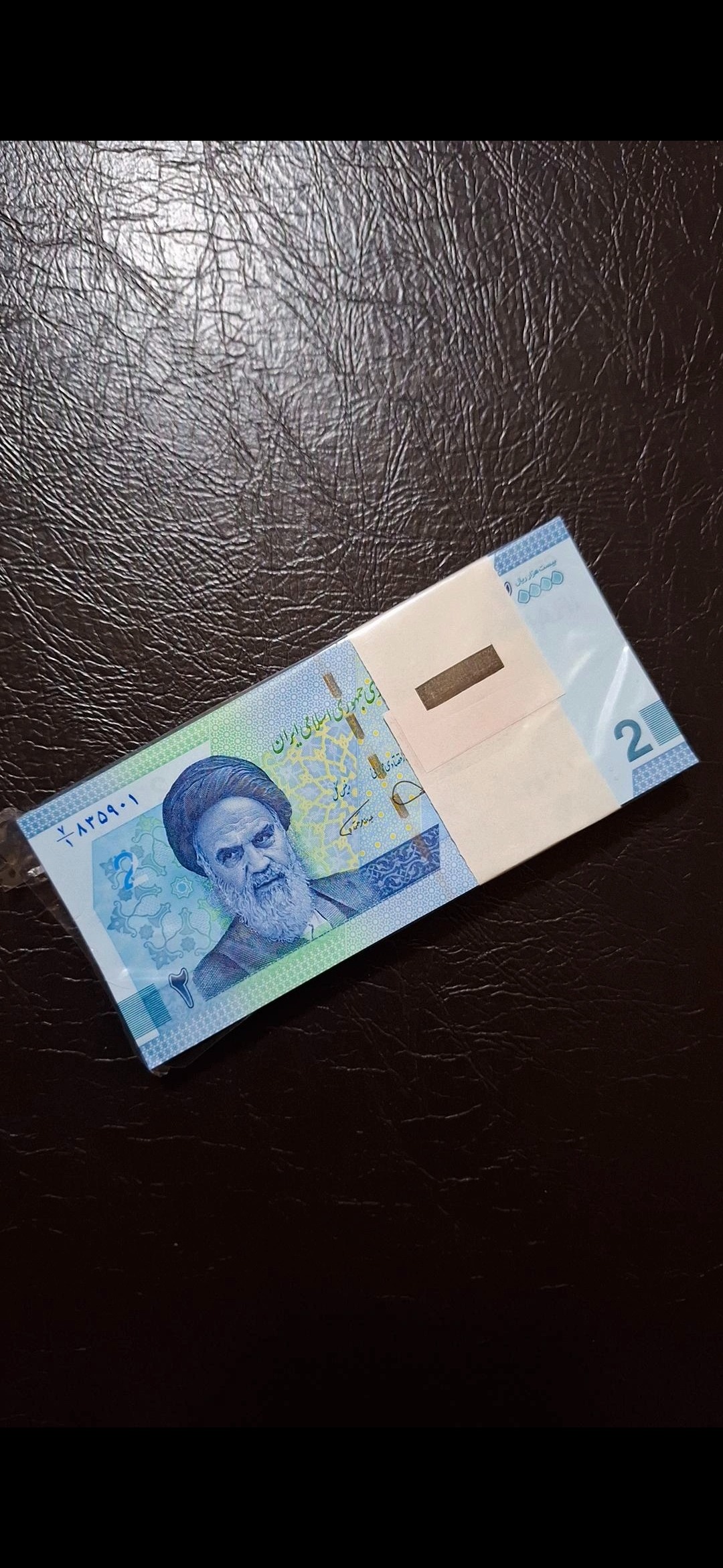 بسته اسکناس دو هزار تومانی جدید بانکی (20000 ریالی