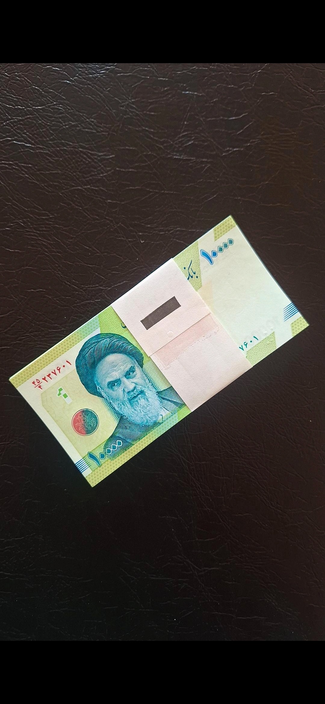 بسته اسکناس هزار تومانی حافظیه بانکی (1000 تومنی)