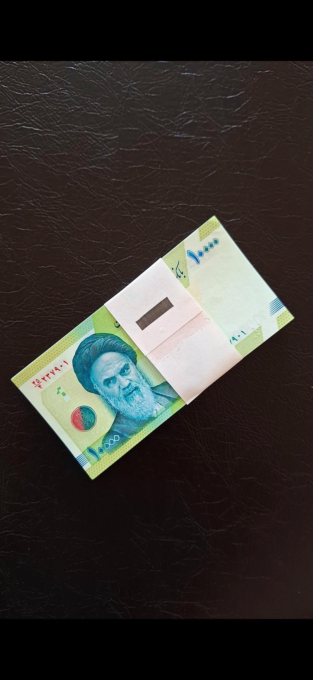 بسته اسکناس 1000 تومانی حافظیه بانکی دژپسند همتی