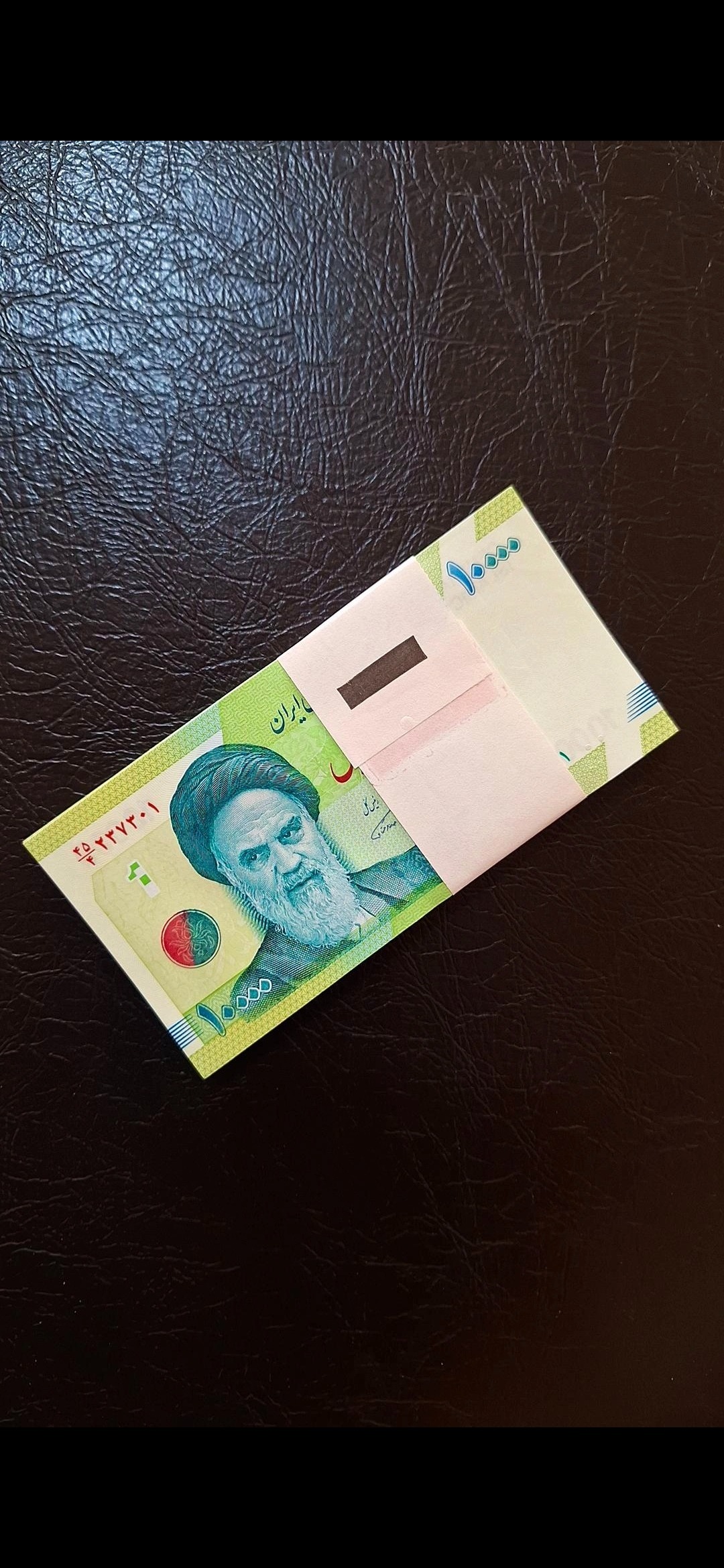 بسته اسکناس 1000 تومنی حافظیه بانکی دژپسند همتی