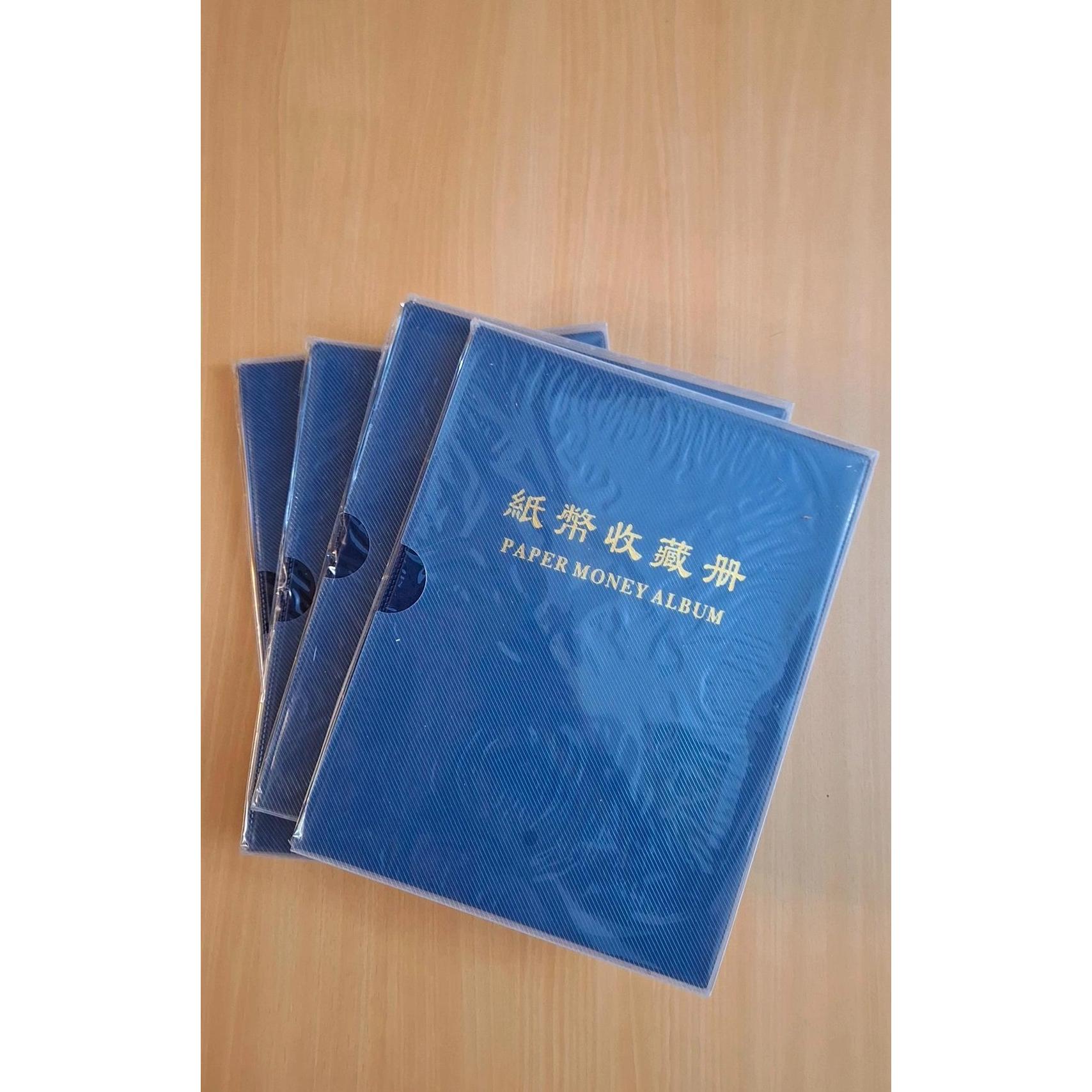 آلبوم اسکناس کره ای (چینی) 3 خانه 10 برگ پلمپ