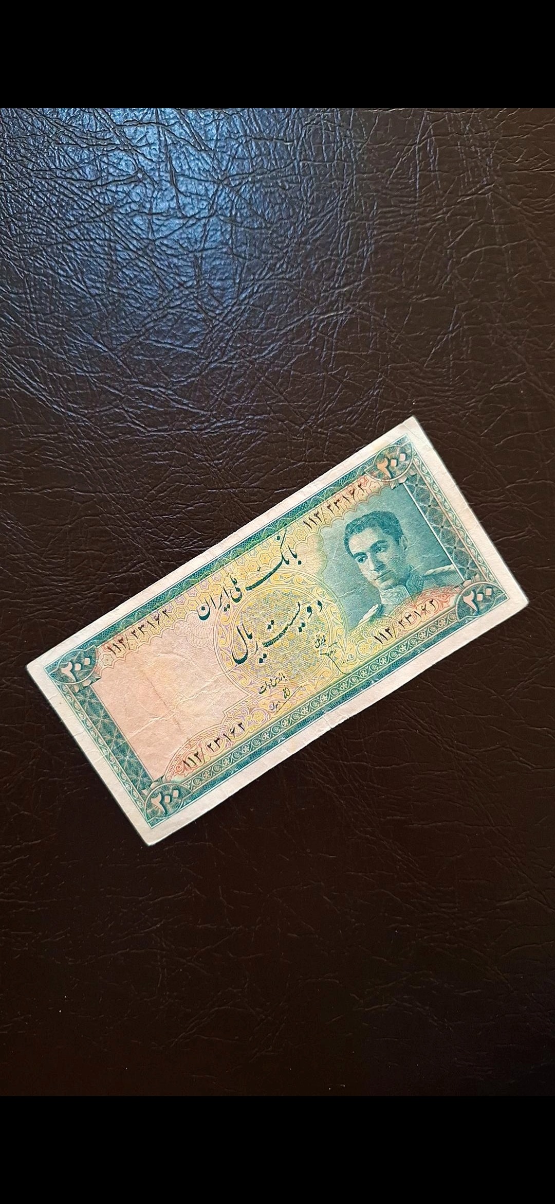 اسکناس 200 ریالی سری سوم کیفیت عالی