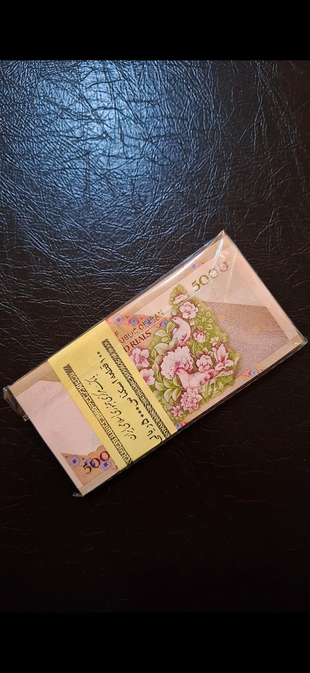 بسته اسکناس 500 تومانی گل و بلبل بانکی جعفر شیبانی