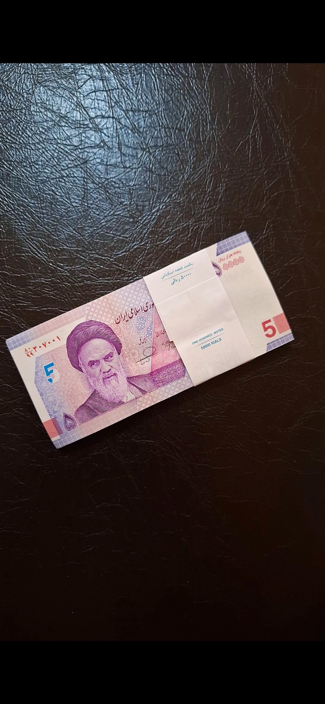 بسته اسکناس پنج هزار تومانی جایگزین بانکی 80 رو 90