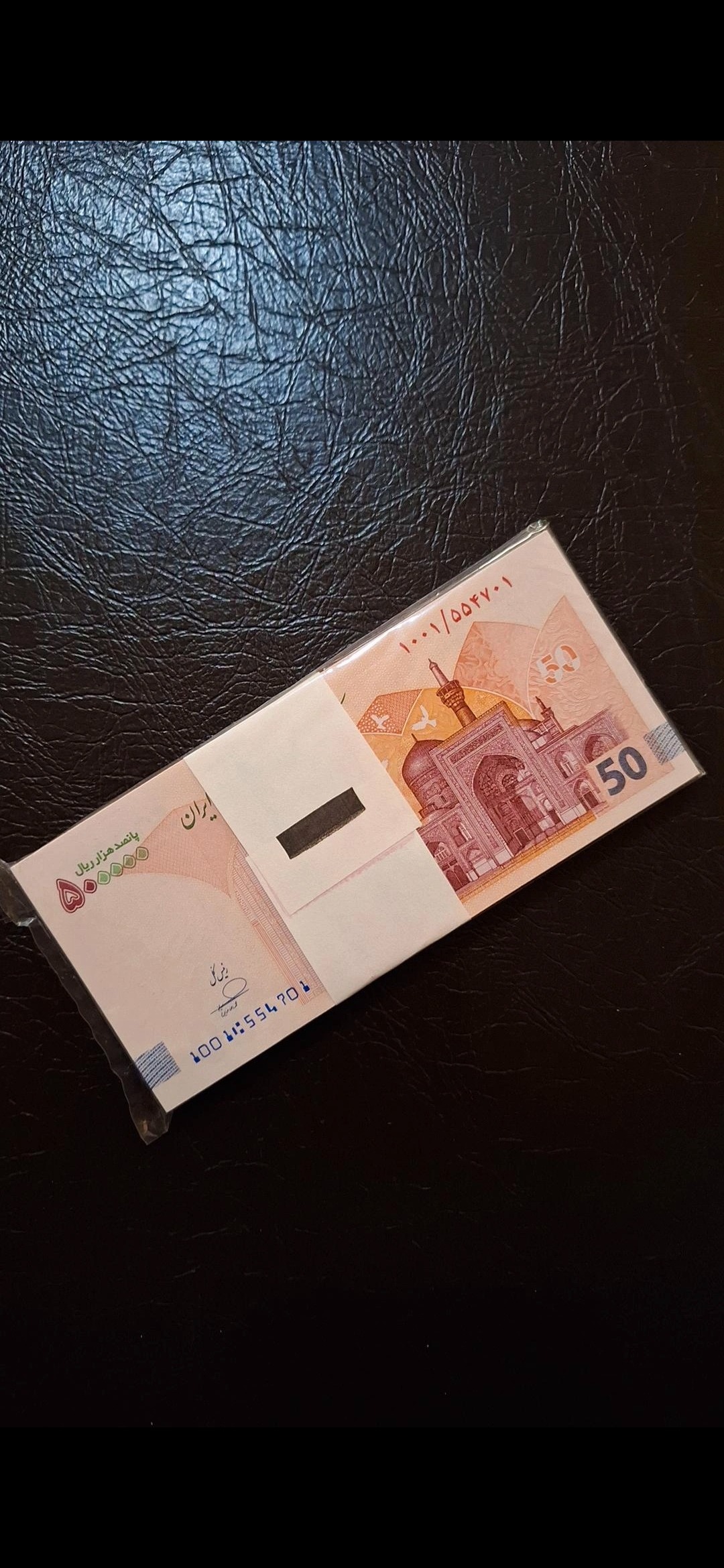 بسته تراول اسکناس 50000 جدید بانکی یک یکم پرفیکس1