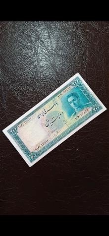 اسکناس