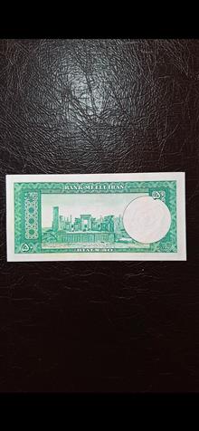اسکناس