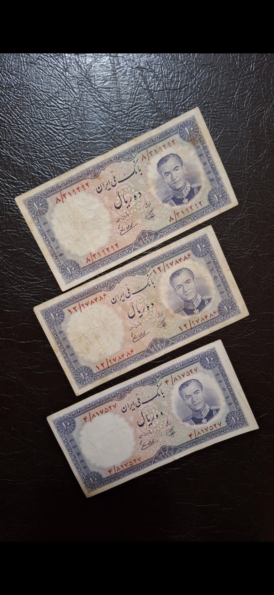 سه برگ اسکناس 10 ریالی 1337 سری آخر بانک ملی