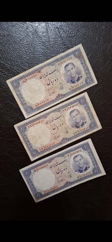 سه