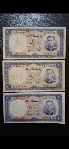 سه