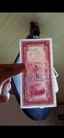 اسکناس