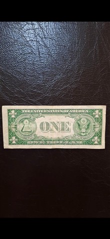 اسکناس