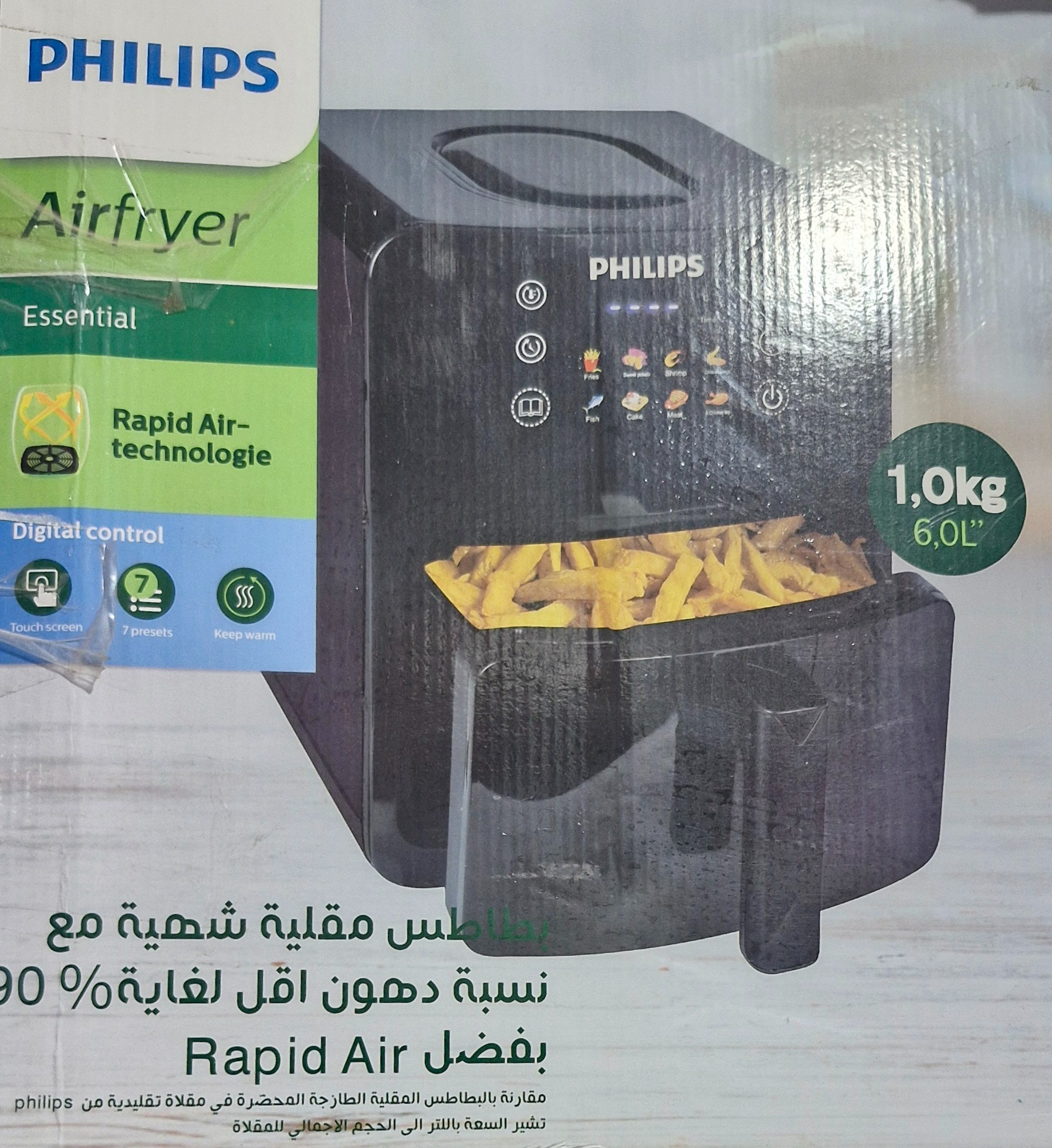 سرخکن رژیمی فیلیپس