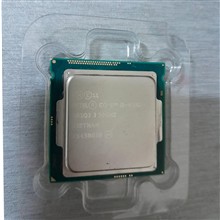 Intel