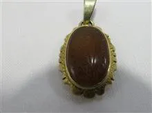 آویز