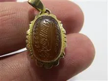 آویز