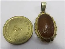 آویز
