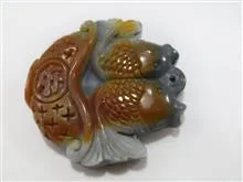 آویز