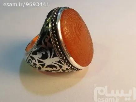 خط کوپال