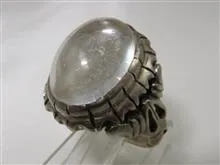 در
