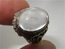 در