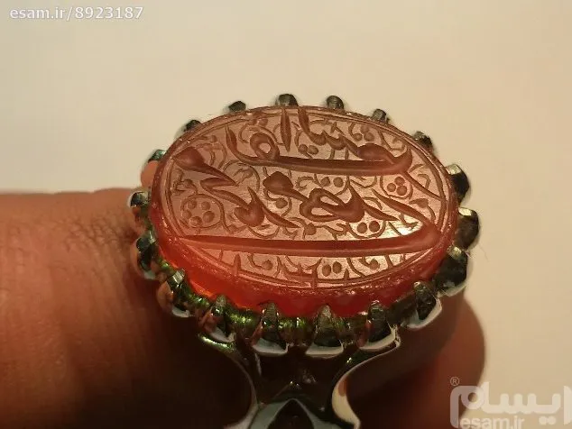 انگشتر خطی قاجاری