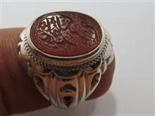 عقیق