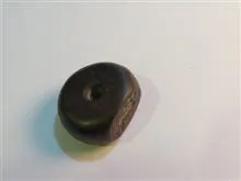 مهره