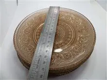 پیش