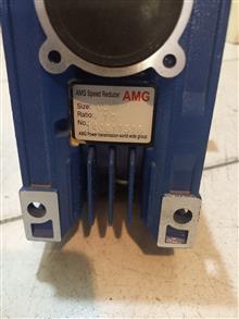 الکتروموتور