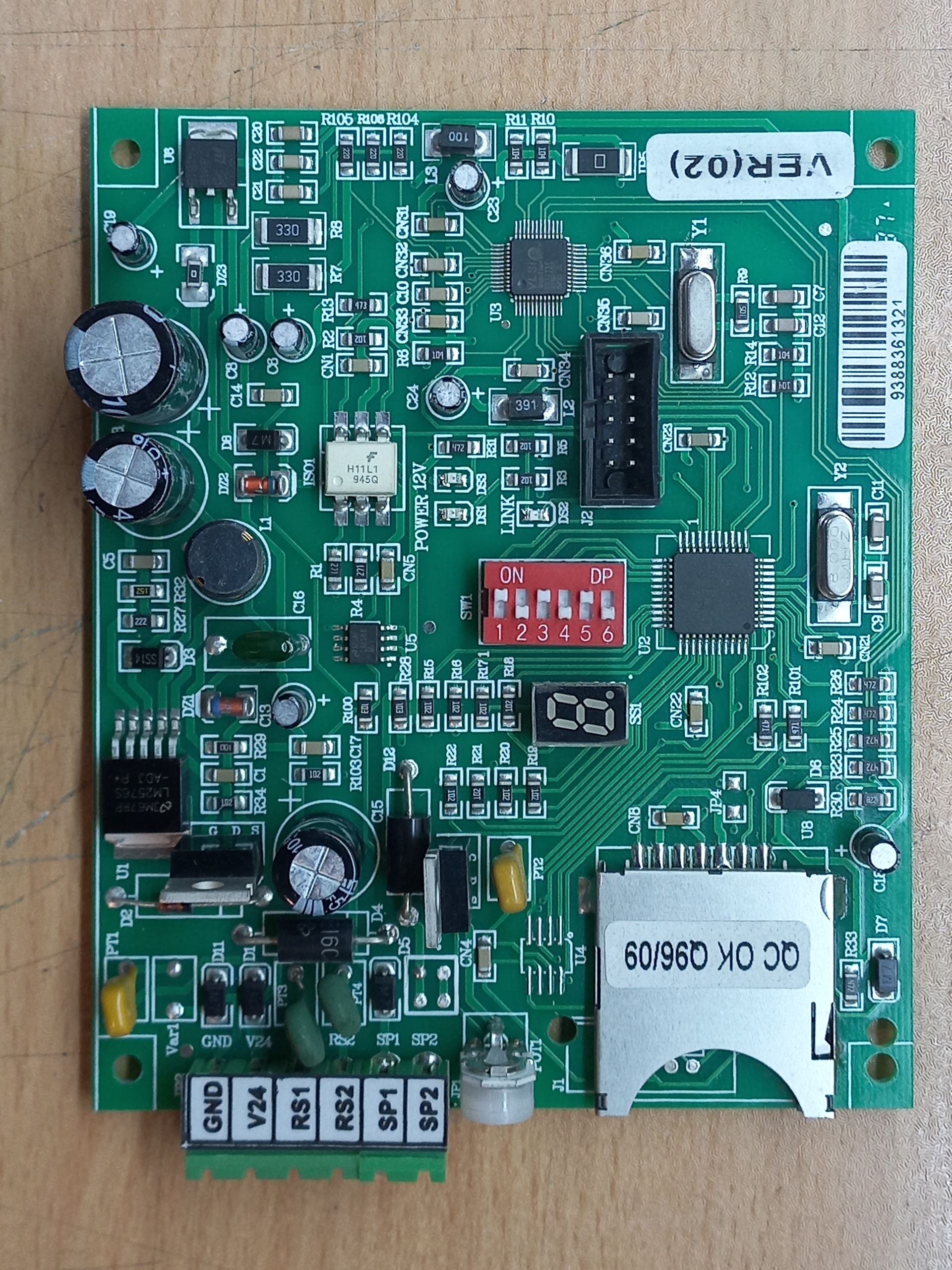 برد طبقات اسانسور